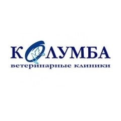 Ветеринарная клиника «КОЛУМБА»