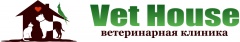 Ветеринарная клиника «Vet-House»