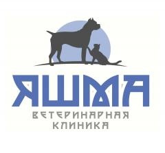 Ветеринарная клиника «Яшма»