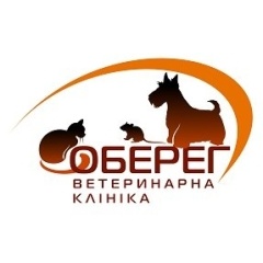 Ветеринарная клиника «Оберег»