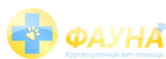 Ветеринарная клиника «Фауна»