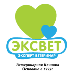 Ветеринарная клиника «Эксвет»