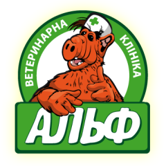 Ветеринарная клиника «Альф»