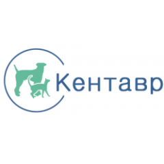 Ветеринарный центр «Кентавр»