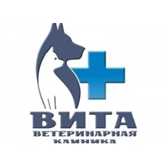 Ветеринарная клиника «ВИТА»